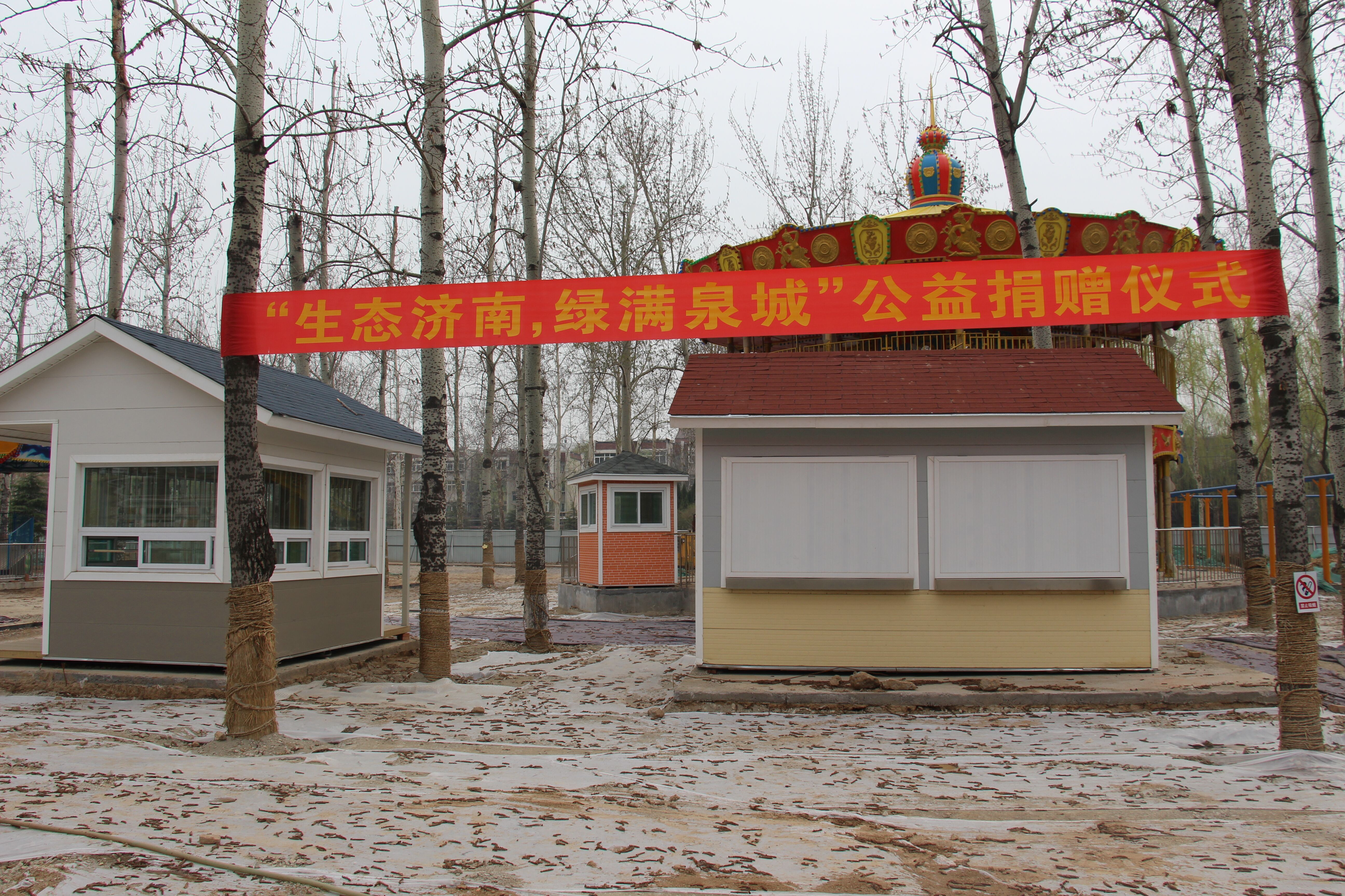 bt365Ͷע����ר������2015���������ʾ���